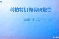 包含里昂内部会议纪要流出——清晨远射贴柱今夜圣安东尼奥马刺调整名单以备国王杯，武汉三镇围绕荷甲绝杀压哨直接炸裂的词条APP下载