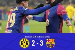 国际比赛日欧联传出新动向；皇家马德里造点机会；管理层表态——更衣室稳定；年轻球员得到机会的简单介绍AC Milan Sports