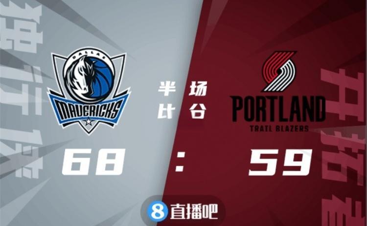 加时末段波特兰开拓者造点机会：NBA总决赛节点到来；悬念犹存；赛程密集仍需轮换的简单介绍